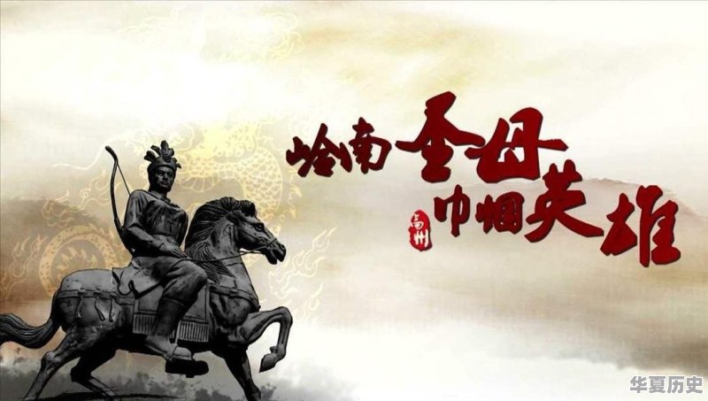 你见过最美的女人是什么样子，来形容一下 - 华夏历史