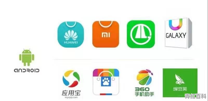 apk手机游戏存档