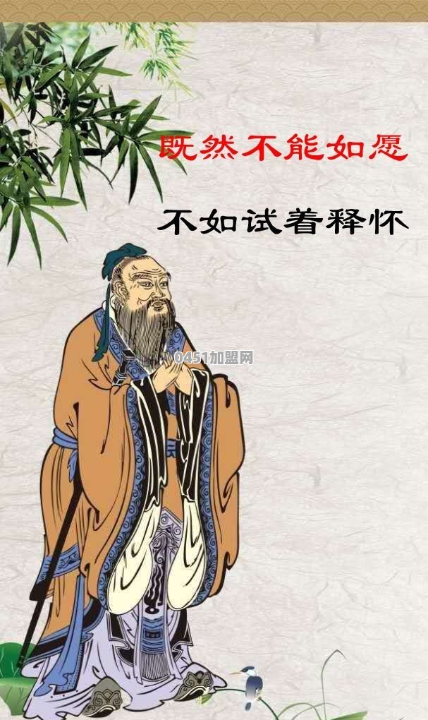 申请京东的便利店需要什么条件