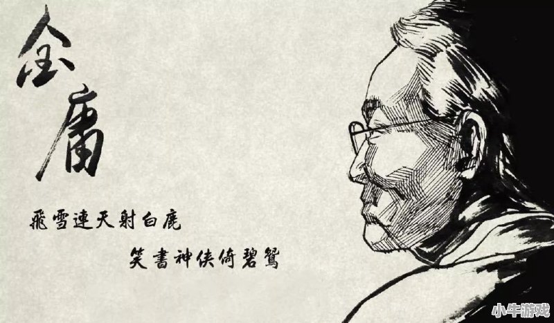 八年的书虫 来比比谁看过的小说多 你看过哪些小说