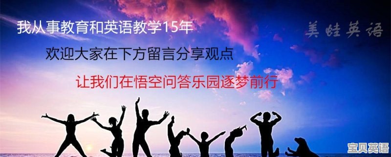传媒考研英语口语怎么考的