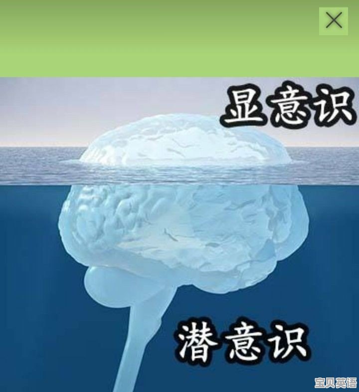 中小学教材英语听力音频在哪听