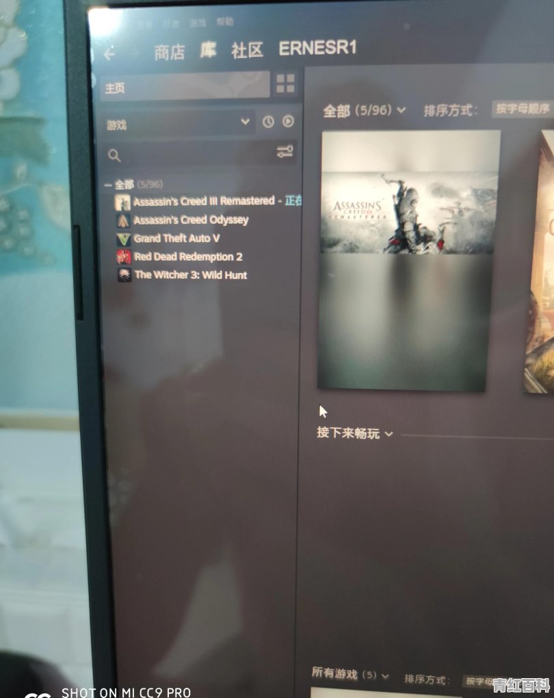 电脑快速打字技巧