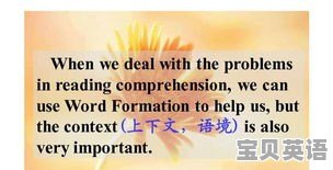 投入英语短语