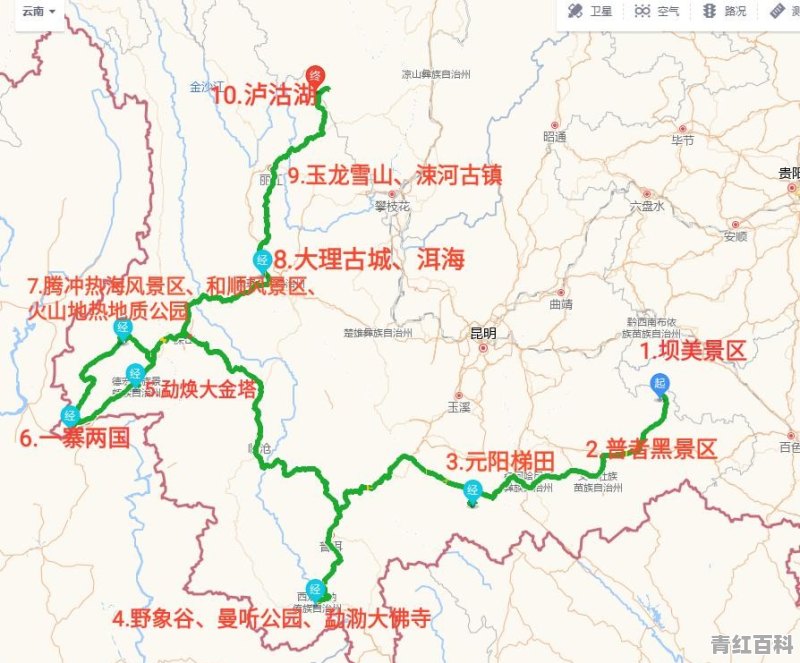 广东省人民医院东川院区停车方便吗