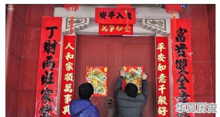 回忆小时候过年的气氛 - 华夏历史