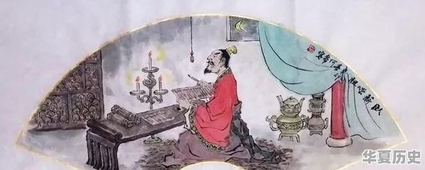 我是高二的学生，选的文科，想问问怎样学历史和地理呢 - 华夏历史