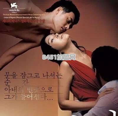 闺蜜女装加盟费多少