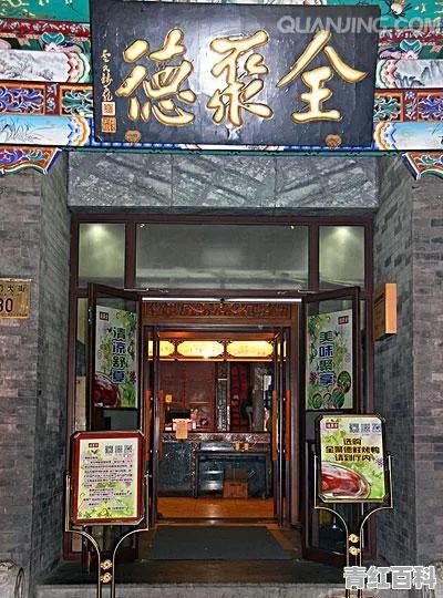 坐火车回家，带些什么路上吃比较好