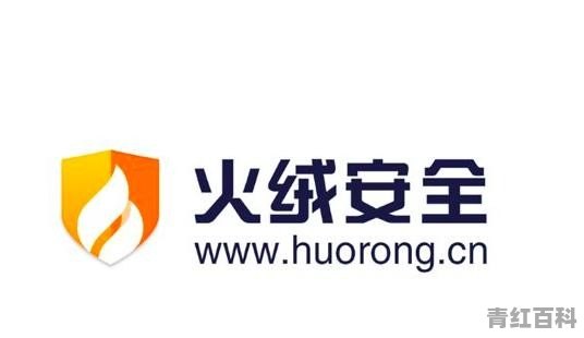 清理大师电脑版