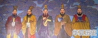中国历史前五大名人故事