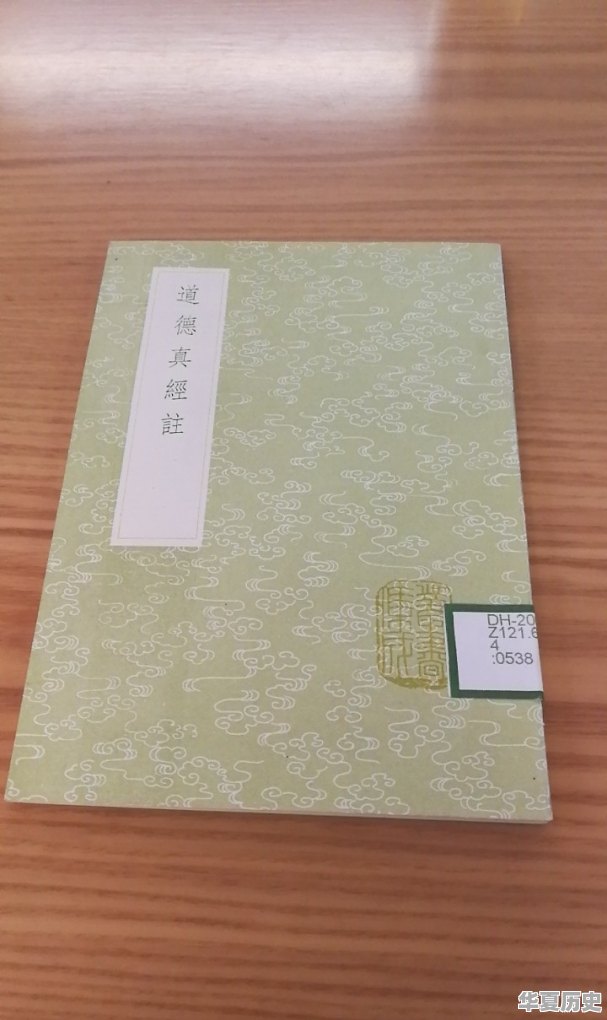 有人说东晋和南宋的武力不行，但是文化却发展得不错，这是为什么 - 华夏历史