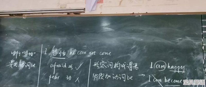 英语单词价格高低昂贵便宜的区别 - 宝贝英语