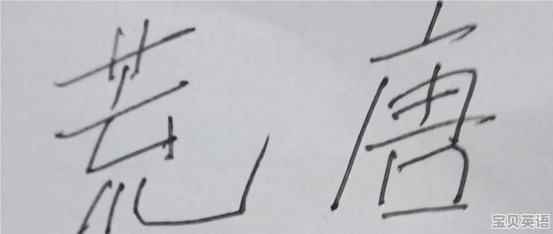 良禽择木而栖,贤臣择主而事的意思