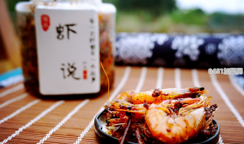 汕尾卤肉饭加盟店排行榜前十名