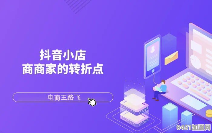 小超市的生活用品有哪些？小超市的生活用品有