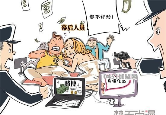 情侣宾馆有哪些