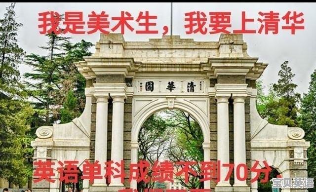如果毕加索参加美术考试 能不能被录取