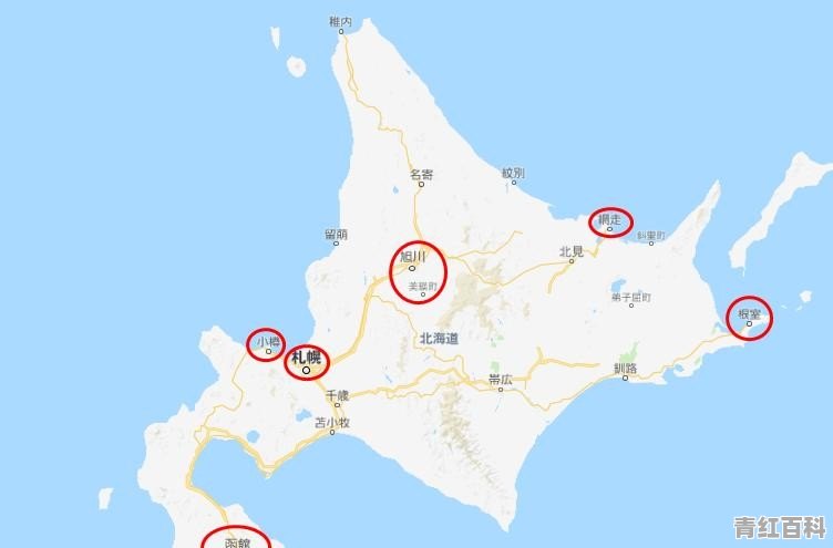 旭川旅游攻略