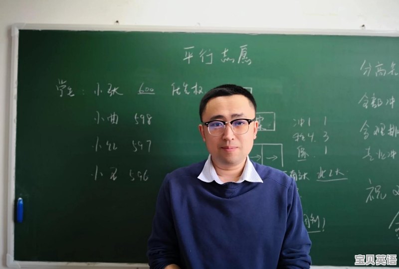 小孩快高考了 数学理综还好 英语中等 但语文超差老拖后腿 现在还有什么补救办法吗
