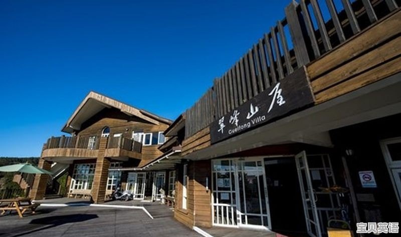 地接导游和全陪导游有什么区别 - 宝贝英语