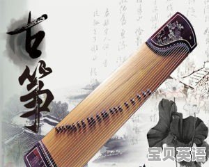 六级英语连词