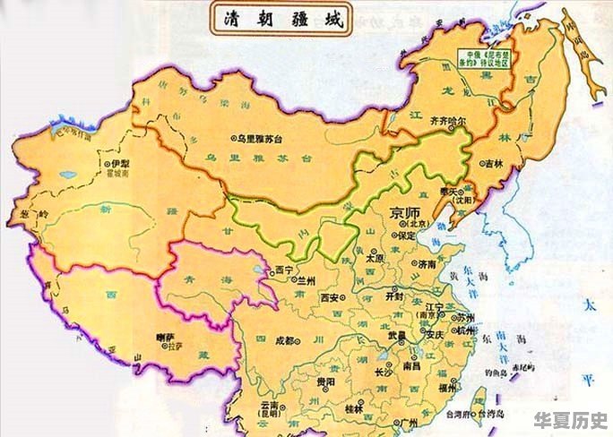 2019高中历史新教材与旧教材的区别 - 华夏历史