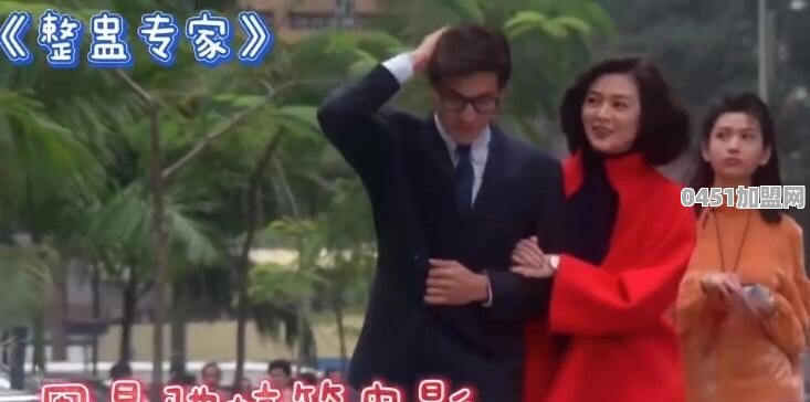 斯巴达勇士赛加盟条件