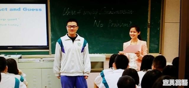 活跃气氛用英语怎么说? - 宝贝英语