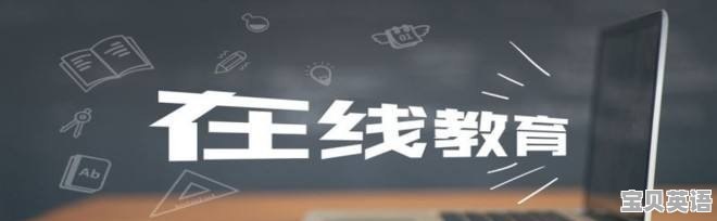 安徽考雅思