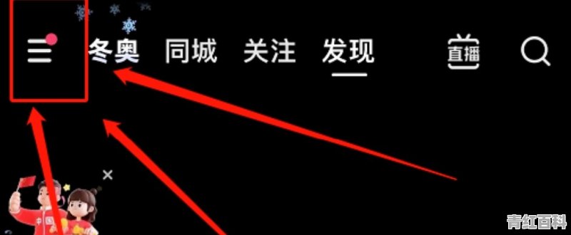 苹果手机挣钱软件有哪些