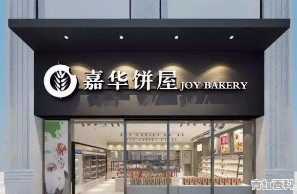 曲靖美食推荐甜点有哪些品牌店