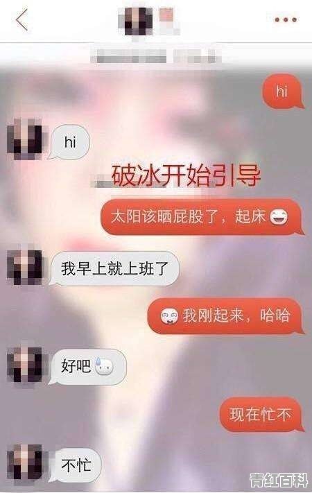 喜欢上一个不喜欢自己的女人 无法放下、无法忘记 该怎么办