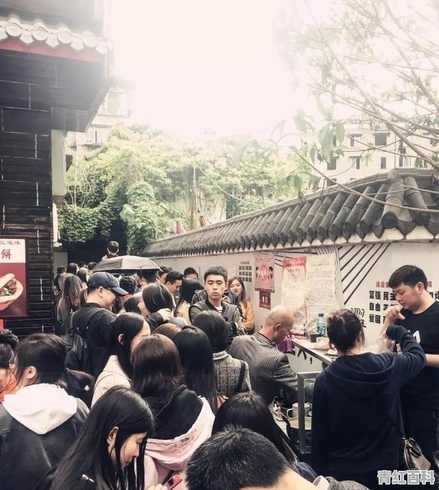 乐山小食街