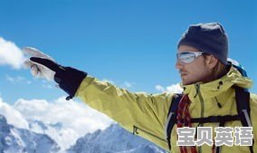 赖世雄讲英语语法