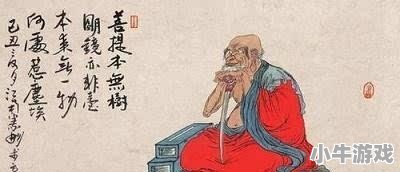 在这纷扰喧嚣中，你还会静下心来读一首诗让烦燥的心回归纯净吗 - 小牛游戏