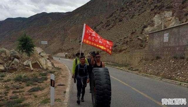 徒步去西藏要注意哪些事情