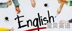 my favorite book英语作文60词数加翻译