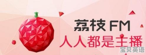 雅思fc是什么意思