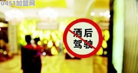 潍坊一夜之间查处了105次醉驾，为什么还是有人以身试法