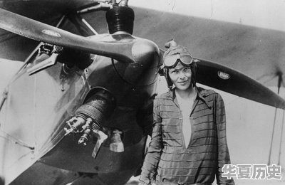 世界航空史上有哪些无从知晓的神秘失踪和空难事件 - 华夏历史