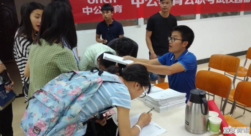 教师资格考试中 如何确定教师资格主题？主题活动撰写有哪些注意事项