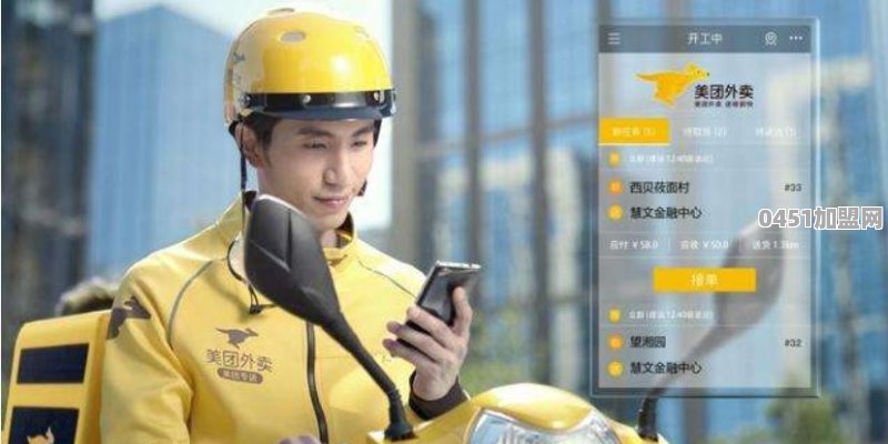 大大仓怎么加盟做代理