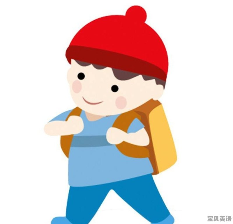 不我不想用英语怎么说 - 宝贝英语