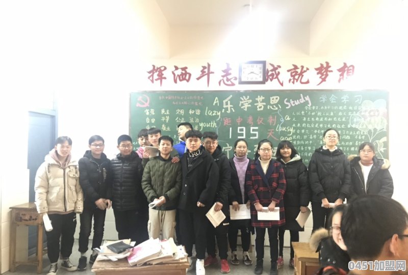 加盟三江源怎么加盟