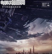 手撕烤兔怎么加盟