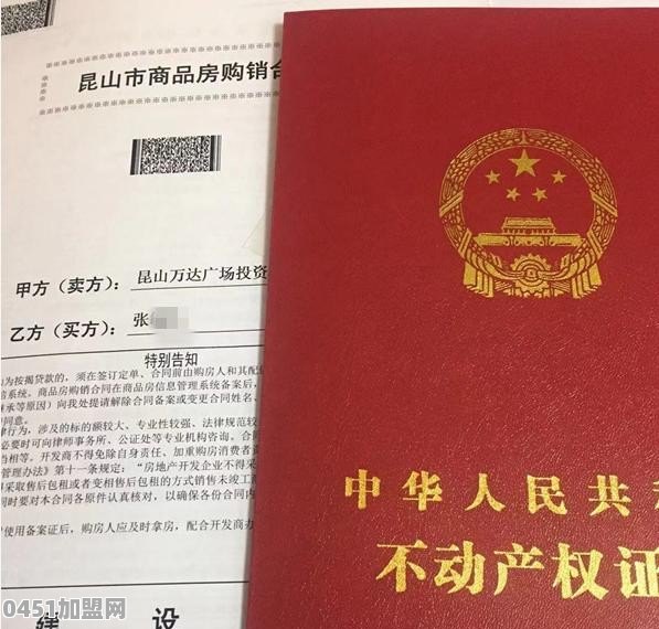 廊坊热门小吃店加盟