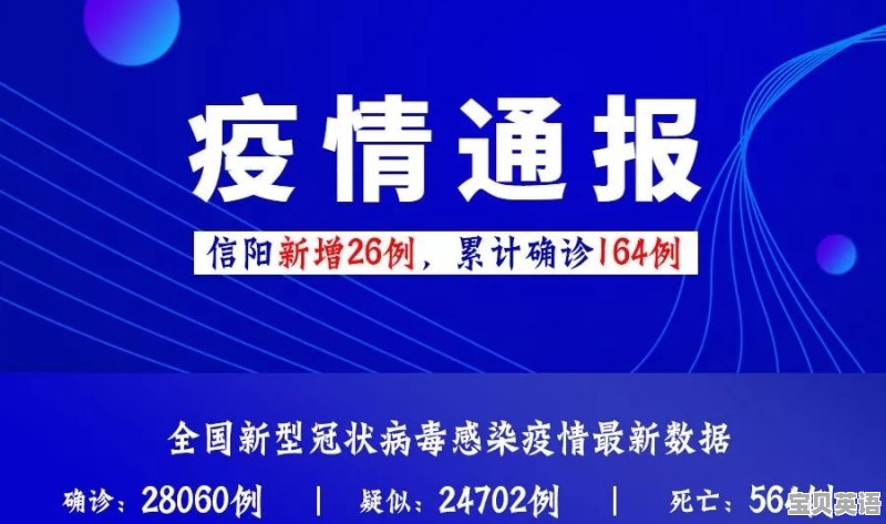 外地人怎么报考英语四级证书