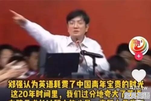 大学英语六级有什么用