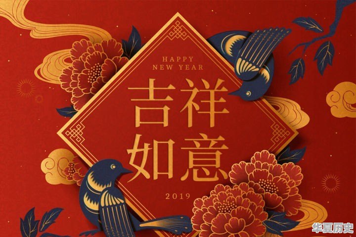 中元节节的风俗 - 华夏历史